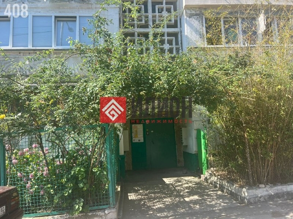 
  Продается 2-комн. квартира 43.7 м². Фото 3.