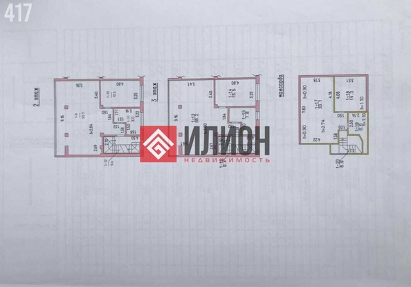 
  Продается гостиница 397.3 м². Фото 9.