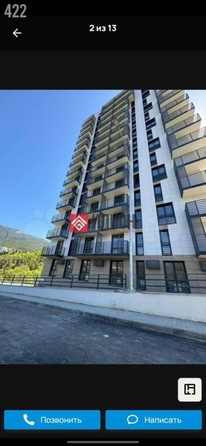 
  Продается студия 36 м². Фото 1.
