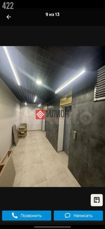 
  Продается студия 36 м². Фото 9.