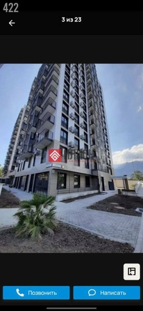 
  Продается студия 36 м². Фото 21.