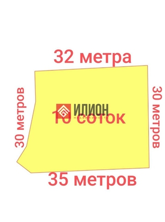 
  Продается земельный участок 10 соток. Фото 13.