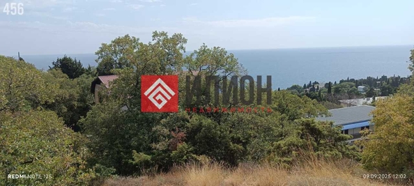 
  Продается земельный участок 6 соток. Фото 1.