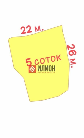 
  Продается земельный участок 5 соток. Фото 2.