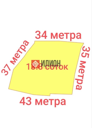 
  Продается земельный участок 13.8 соток. Фото 23.