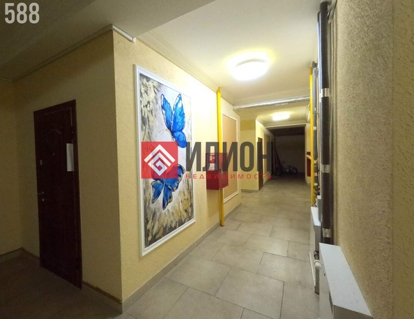 
  Продается апартамент 33.6 м². Фото 12.