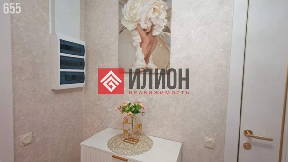 
  Продается 2-комн. квартира 69 м². Фото 10.