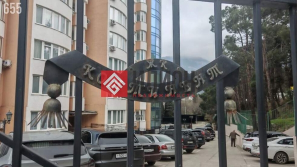 
  Продается 2-комн. квартира 69 м². Фото 15.
