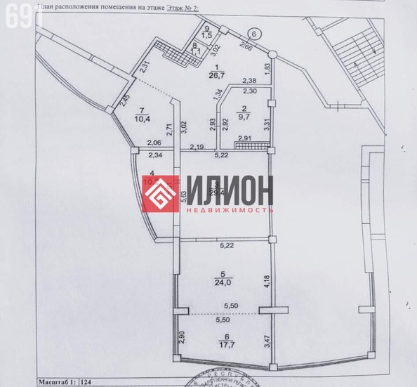 
  Продается апартамент 130.7 м². Фото 29.