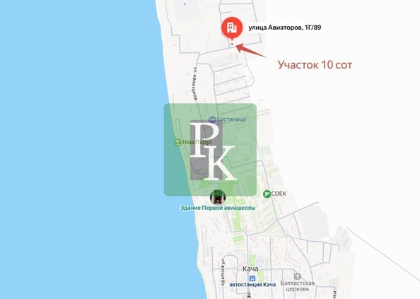 
  Продается земельный участок 10 соток. Фото 7.