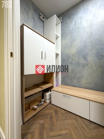 
  Продается земельный участок 62 сотки. Фото 26.