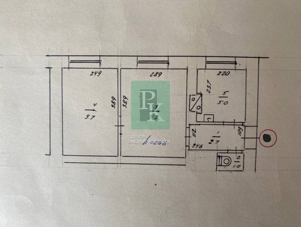 
  Продается 2-комн. квартира 29.6 м². Фото 17.