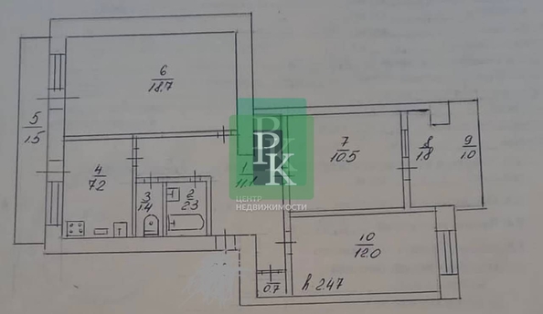 
  Продается 3-комн. квартира 70 м². Фото 17.