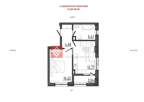 
  Продается 1-комн. квартира 41 м². Фото 7.