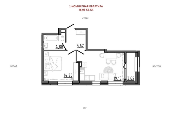 
  Продается 1-комн. квартира 46 м². Фото 3.