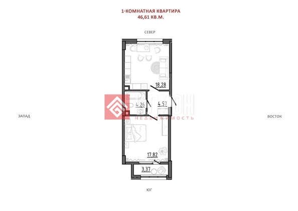 
  Продается 1-комн. квартира 46.6 м². Фото 5.