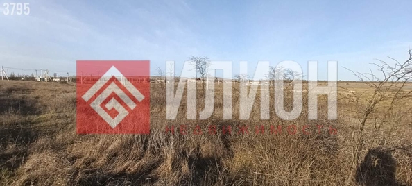
  Продается земельный участок 7 соток. Фото 5.