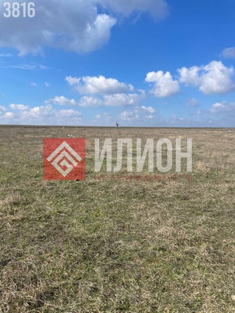 
  Продается земельный участок 10 соток. Фото 1.