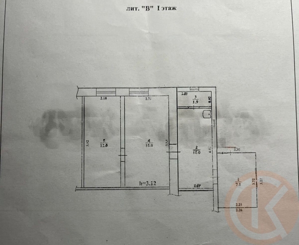 
  Продается 2-комн. квартира 46 м². Фото 12.