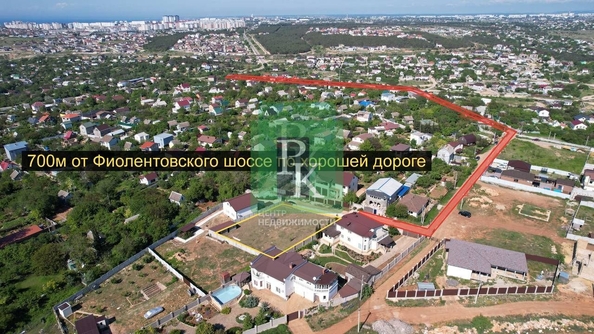 
  Продается земельный участок 4.79 сотки. Фото 9.