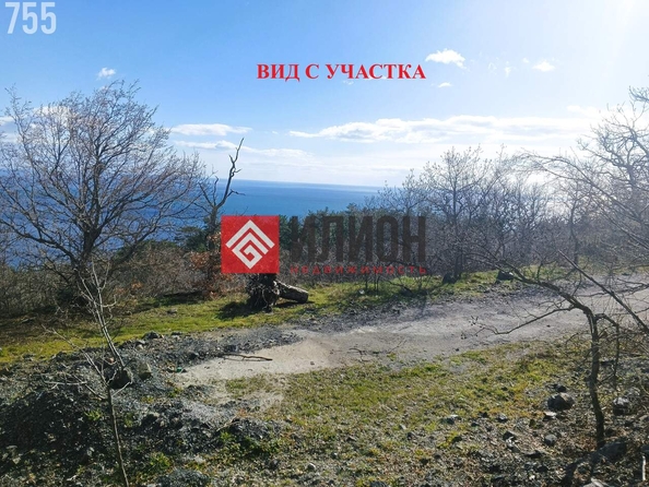 
  Продается земельный участок 15 соток. Фото 1.