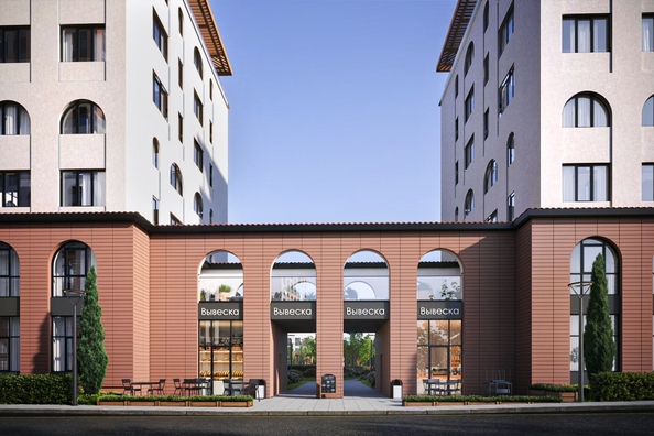 
  Продается 1-комн. квартира 48.34 м², в ЖК Долина Роз. Фото 11.