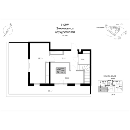 
  Продается 2-комн. квартира 121.18 м², в ЖК Долина Роз. Фото 2.
