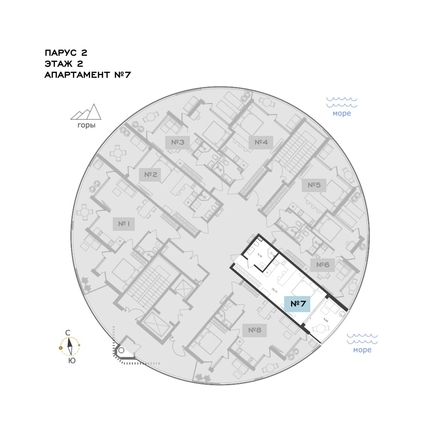 
  Продается апартамент 39.55 м², в АО Паруса Мечты. Фото 3.