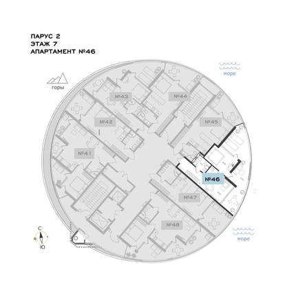 
  Продается апартамент 60.12 м², в АО Паруса Мечты. Фото 2.