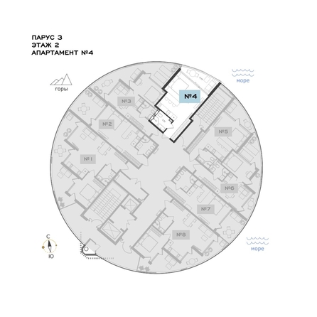 
  Продается апартамент 38.36 м², в АО Паруса Мечты. Фото 4.