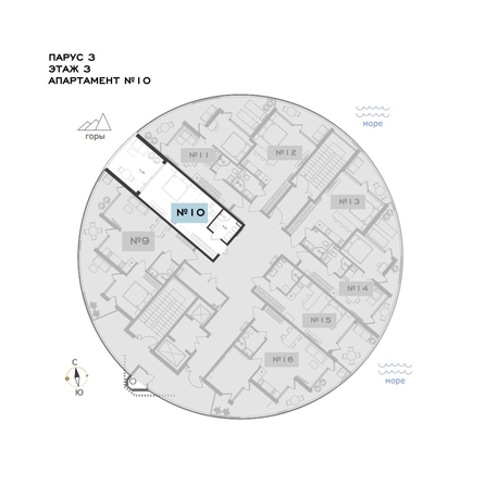 
  Продается апартамент 42.79 м², в АО Паруса Мечты. Фото 1.