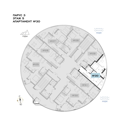 
  Продается апартамент 60.12 м², в АО Паруса Мечты. Фото 3.