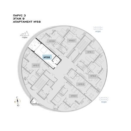 
  Продается апартамент 39.62 м², в АО Паруса Мечты. Фото 3.