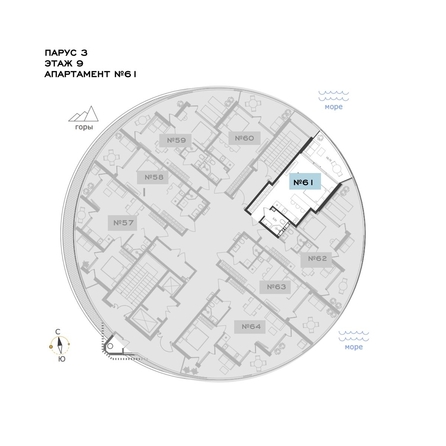 
  Продается апартамент 36.46 м², в АО Паруса Мечты. Фото 2.