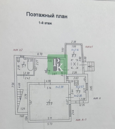 
  Продается дом 126 м². Фото 53.