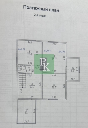 
  Продается дом 126 м². Фото 54.
