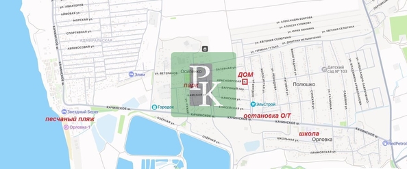
  Продается дом 140 м². Фото 8.