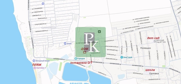 
  Продается дом 110 м². Фото 6.