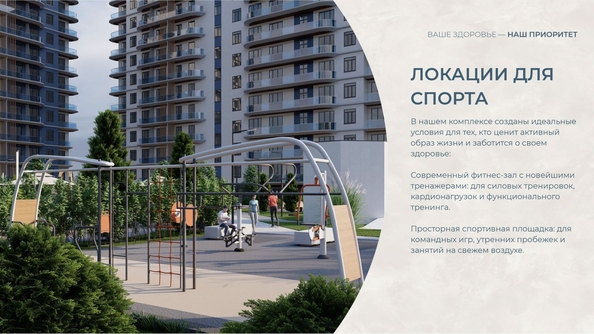 
  Продается апартамент 54.4 м², в АК Аллея Дружбы. Фото 19.