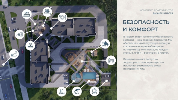 
  Продается апартамент 54.4 м², в АК Аллея Дружбы. Фото 15.