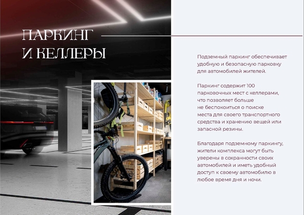 
  Продается студия 31.08 м², в ЖК Клубный дом Ялта. Фото 31.