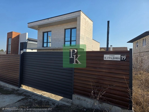 
  Продается дом 164 м². Фото 1.