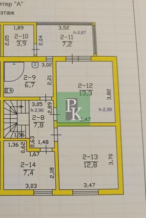 
  Продается дом 120.8 м². Фото 24.