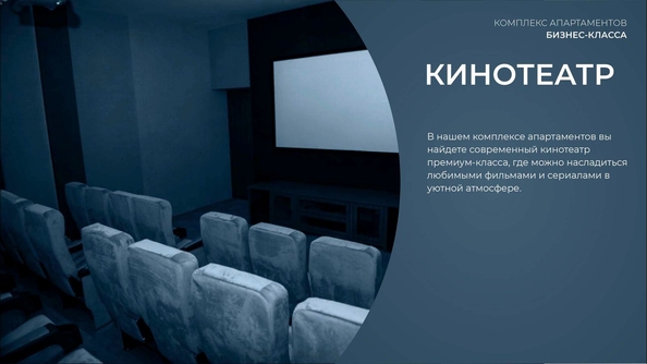 
  Продается апартамент 54.4 м², в АК Аллея Дружбы. Фото 20.
