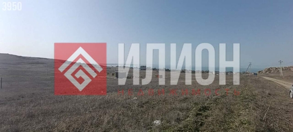 
  Продается земельный участок 16.5 соток. Фото 10.