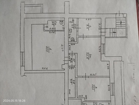 
  Продается офис 80 м². Фото 1.