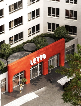 
  Продается апартамент 84.6 м², в АК Летто. Фото 25.