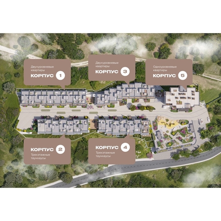 
  Продается 2-комн. квартира 92.4 м², в ЖК Миндаль. Фото 23.