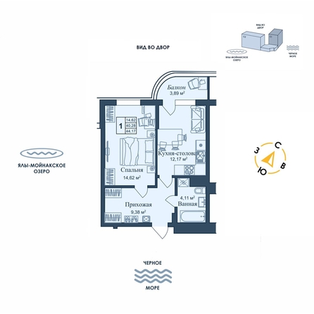 
  Продается апартамент 44.17 м², в АК Аллея Дружбы. Фото 2.