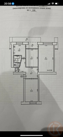 
  Продается 3-комн. квартира 56.7 м². Фото 24.